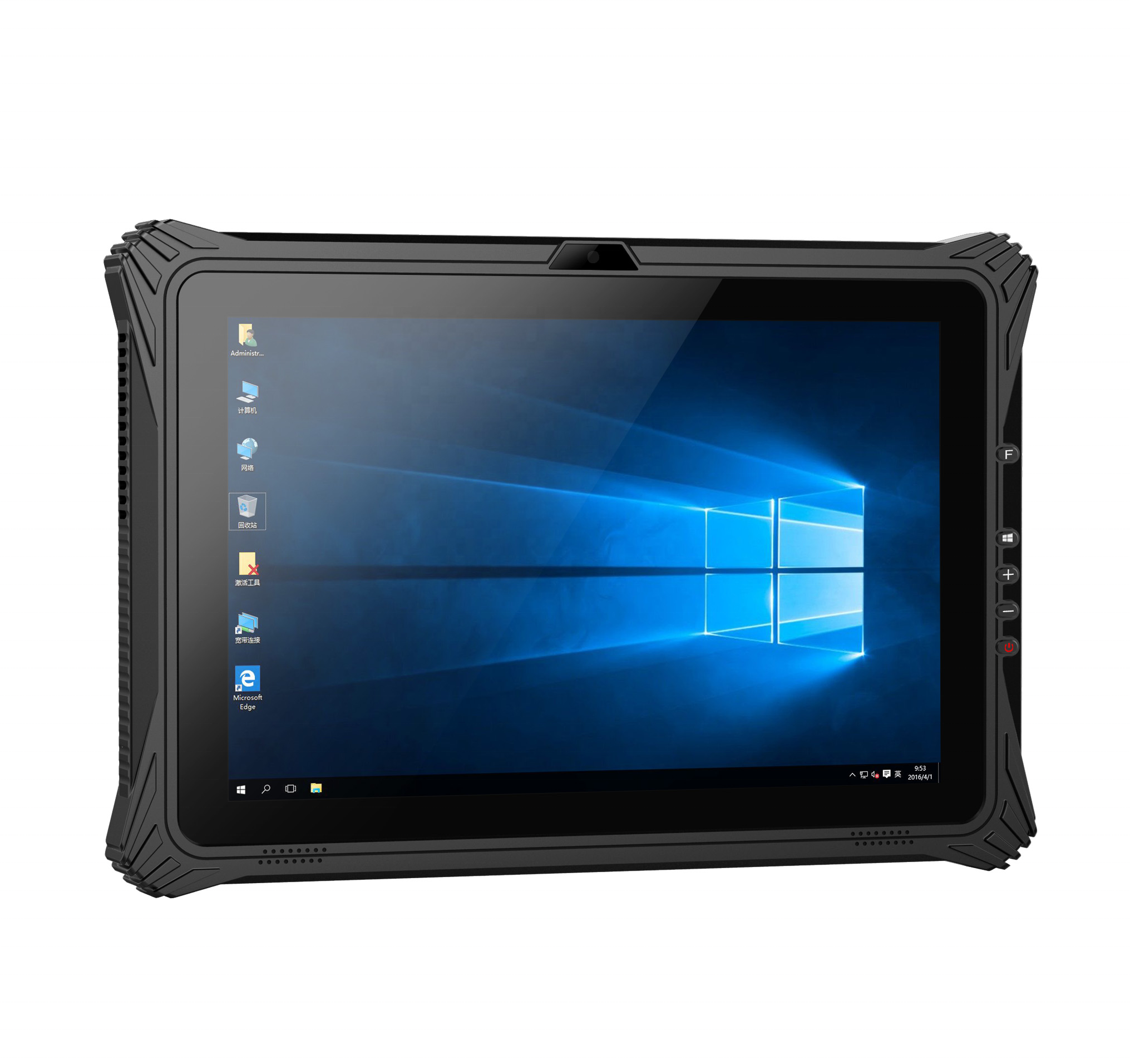 Hot Selling 12" Intel I5 I7 Windows11 16GB+128GB 256GB or 512GB Rugged Tablet PC Industrial Tablets PC with 2D Barcode Scanner
